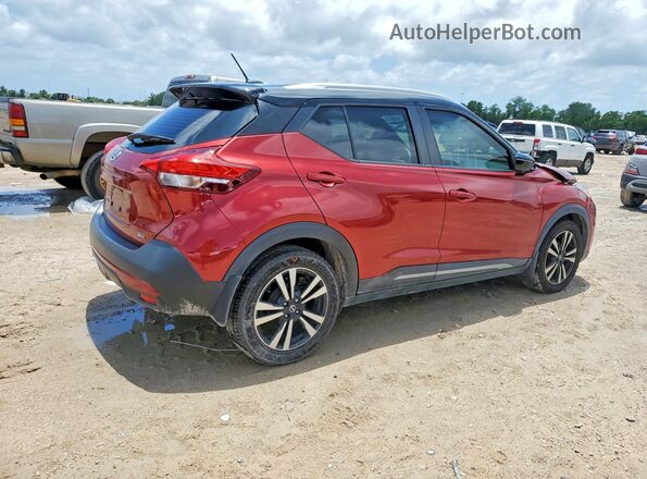 3N1CP5CU4KL537077 2019 NISSAN KICKS Red უკანა მარჯვენა