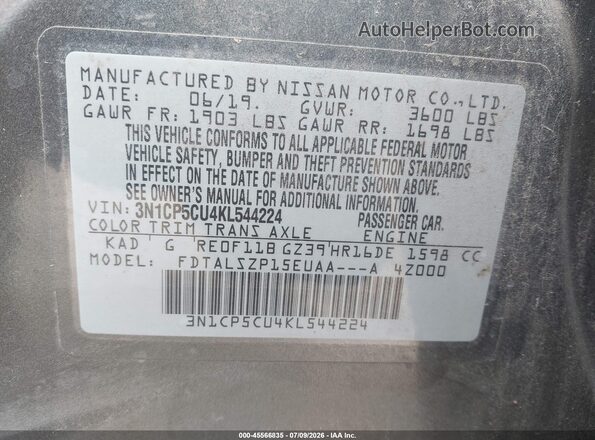 3N1CP5CU4KL544224 2019 NISSAN KICKS Gray ძრავის განყოფილების ხედი
