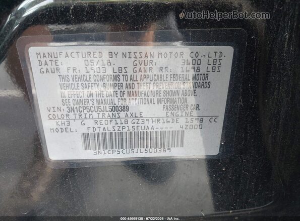 3N1CP5CU5JL500389 2018 NISSAN KICKS Black Շարժիչի բաժամունքի տեսք