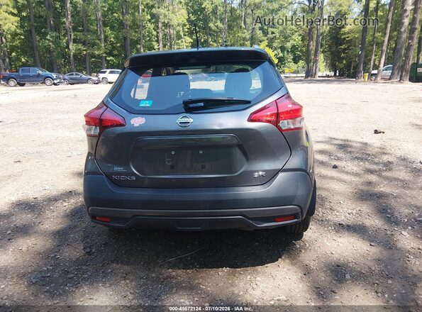 3N1CP5CU5KL485720 2019 NISSAN KICKS Gray 