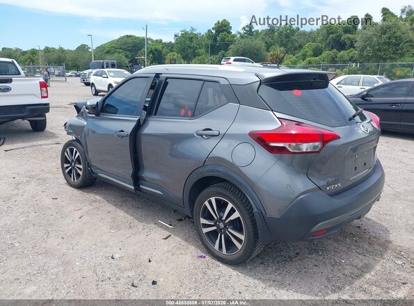 3N1CP5CU5KL516383 2019 NISSAN KICKS Gray Rear left