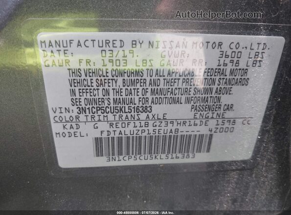 3N1CP5CU5KL516383 2019 NISSAN KICKS Gray Engine compartment view