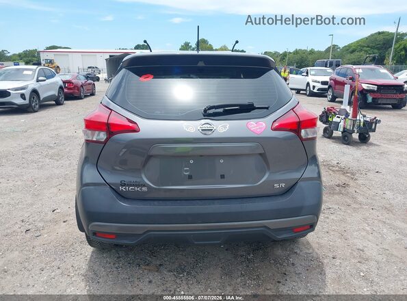 3N1CP5CU5KL516383 2019 NISSAN KICKS Gray 