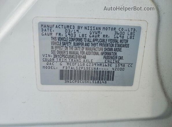 3N1CP5CU5KL518148 2019 NISSAN KICKS White Սալոնի 360 աստիճան տեսք