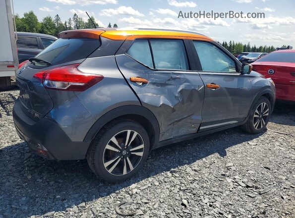 3N1CP5CU5KL524211 2019 NISSAN KICKS Gray Trasero derecho