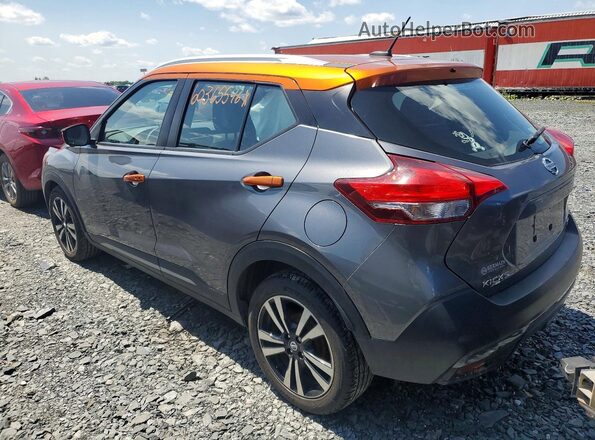 3N1CP5CU5KL524211 2019 NISSAN KICKS Gray Trasero izquierdo
