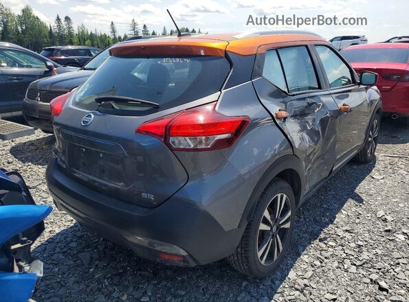 3N1CP5CU5KL524211 2019 NISSAN KICKS Gray Vista trasera