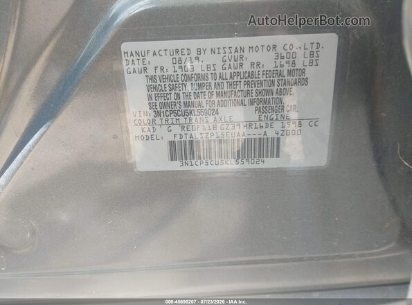 3N1CP5CU5KL559024 2019 NISSAN KICKS Gray Widok komory silnika