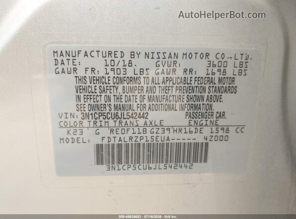 3N1CP5CU6JL542442 2018 NISSAN KICKS Серебряный Вид подкапотного пространства
