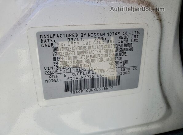 3N1CP5CU6KL518627 2019 NISSAN KICKS Белый Вид подкапотного пространства