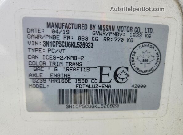 3N1CP5CU6KL526923 2019 NISSAN KICKS White Vista interior de 360 grados