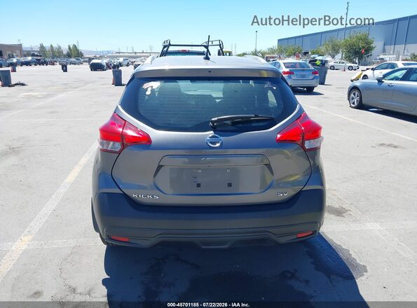 3N1CP5CU6KL535668 2019 NISSAN KICKS Серый 