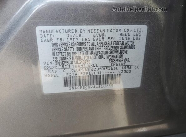 3N1CP5CU7JL510759 2018 NISSAN KICKS Gray ძრავის განყოფილების ხედი