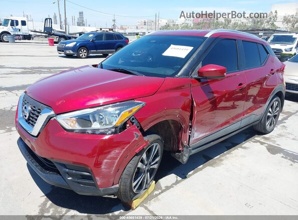 3N1CP5CU7JL538528 2018 NISSAN KICKS Red Դիմացի տեսք