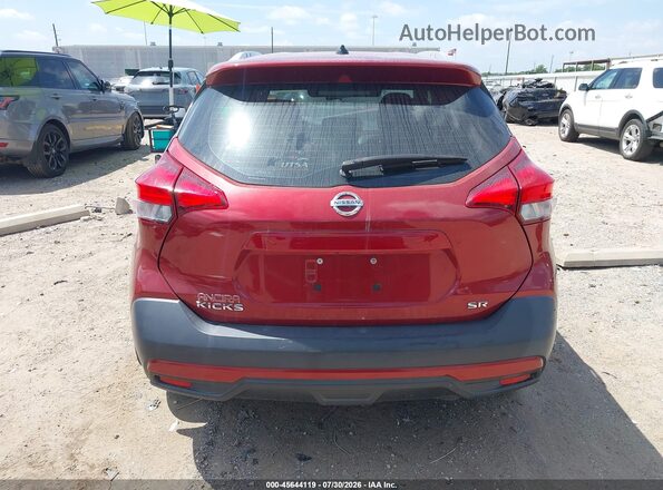 3N1CP5CU7KL532178 2019 NISSAN KICKS Red 