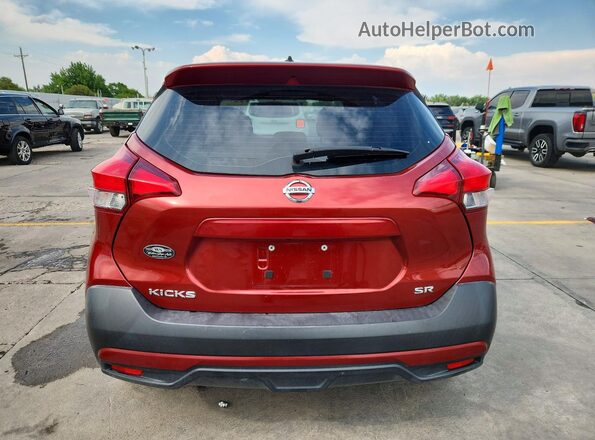 3N1CP5CU7KL554245 2019 NISSAN KICKS Red Rear view