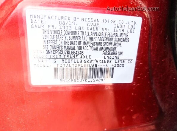 3N1CP5CU7KL554245 2019 NISSAN KICKS Red 360 interior view