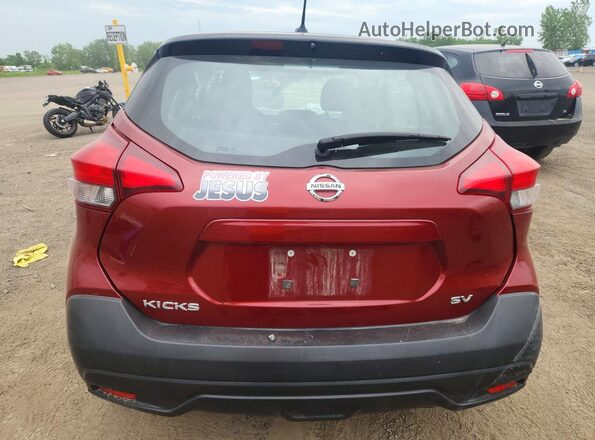 3N1CP5CU7KL567481 2019 NISSAN KICKS Burgundy Vista trasera