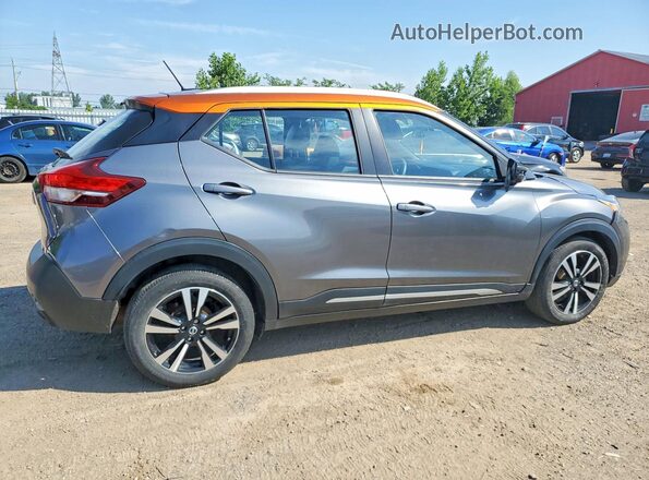 3N1CP5CU8JL529708 2018 NISSAN KICKS Gray უკანა მარჯვენა