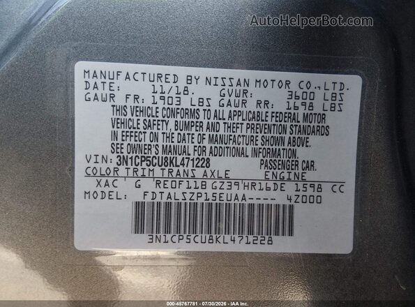 3N1CP5CU8KL471228 2019 NISSAN KICKS Gray ძრავის განყოფილების ხედი