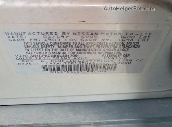 3N1CP5CU8KL491799 2019 NISSAN KICKS Silver Շարժիչի բաժամունքի տեսք
