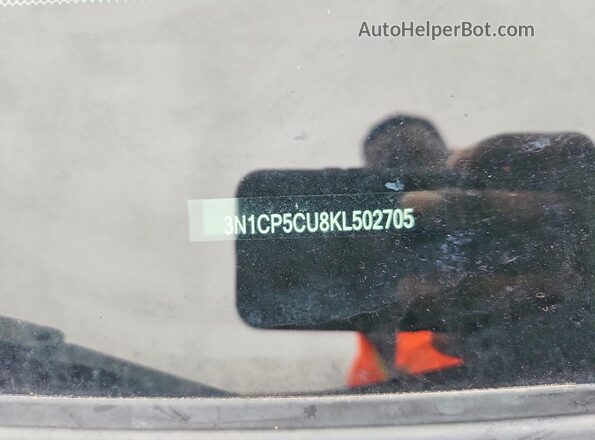 3N1CP5CU8KL502705 2019 NISSAN KICKS Blue Вид підкапотного простору