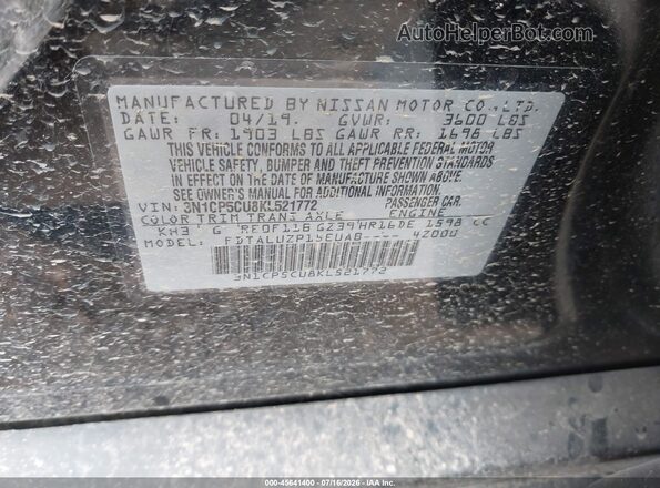 3N1CP5CU8KL521772 2019 NISSAN KICKS Black ძრავის განყოფილების ხედი