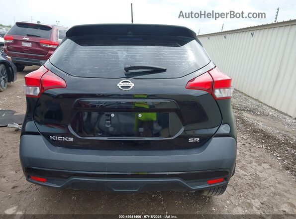 3N1CP5CU8KL521772 2019 NISSAN KICKS Black 