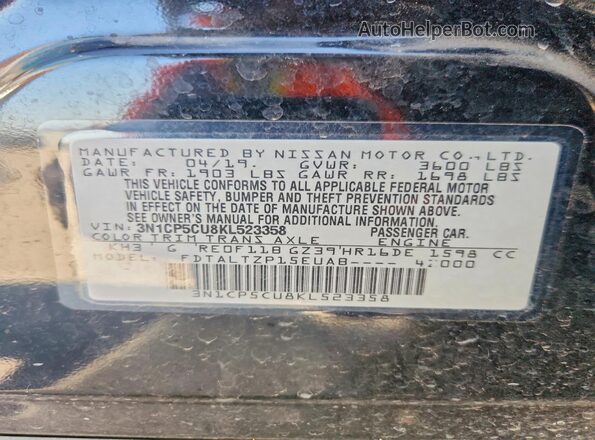 3N1CP5CU8KL523358 2019 NISSAN KICKS Черный Вид подкапотного пространства
