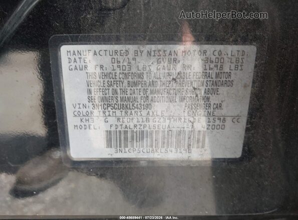 3N1CP5CU8KL543190 2019 NISSAN KICKS Black Вид підкапотного простору