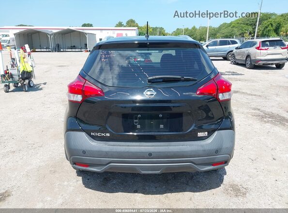 3N1CP5CU8KL543190 2019 NISSAN KICKS Black 