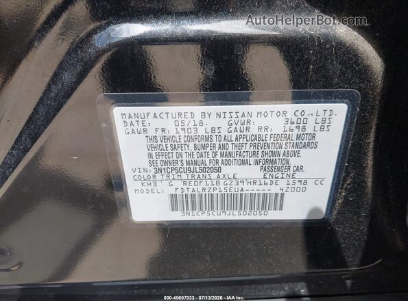 3N1CP5CU9JL502050 2018 NISSAN KICKS Черный Вид подкапотного пространства