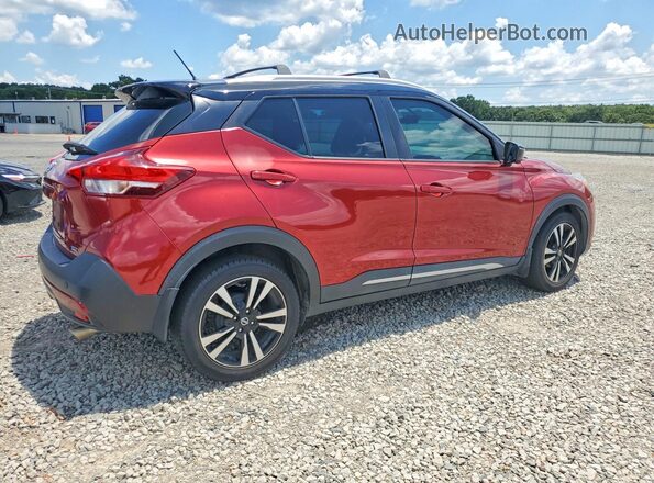3N1CP5CU9JL502131 2018 NISSAN KICKS Red Trasero derecho