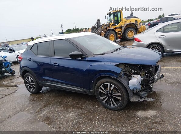 3N1CP5CU9KL485932 2019 NISSAN KICKS Blue სალონის 360-გრადუსიანი ხედი