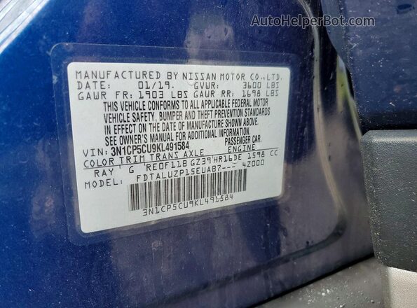 3N1CP5CU9KL491584 2019 NISSAN KICKS Blue Vista del compartimento del motor