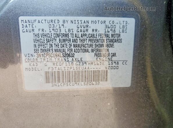 3N1CP5CU9KL520632 2019 NISSAN KICKS Gray სალონის 360-გრადუსიანი ხედი