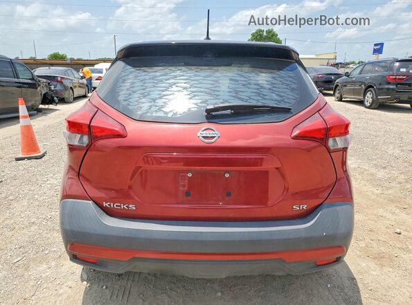3N1CP5CU9KL551797 2019 NISSAN KICKS Красный Вид сзади