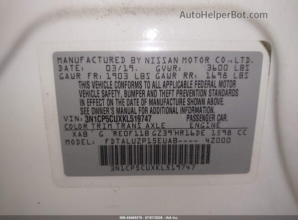 3N1CP5CUXKL519747 2019 NISSAN KICKS Белый Вид подкапотного пространства
