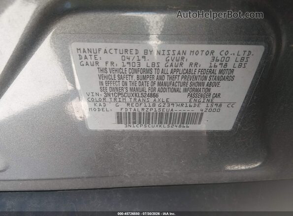 3N1CP5CUXKL524866 2019 NISSAN KICKS Gray Вид підкапотного простору
