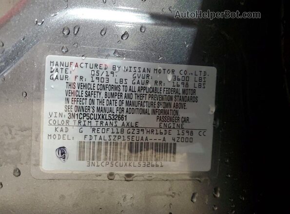 3N1CP5CUXKL532661 2019 NISSAN KICKS Gray Engine compartment view