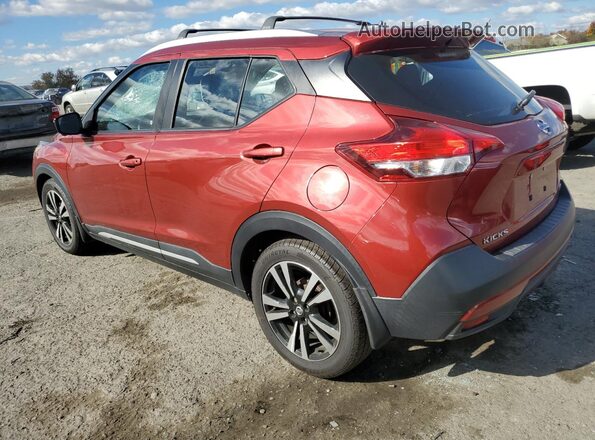 3N1CP5CUXKL532742 2019 NISSAN KICKS Red Հետևի ձախ