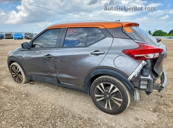 3N1CP5CV0LL534431 2020 NISSAN KICKS Gray Trasero izquierdo
