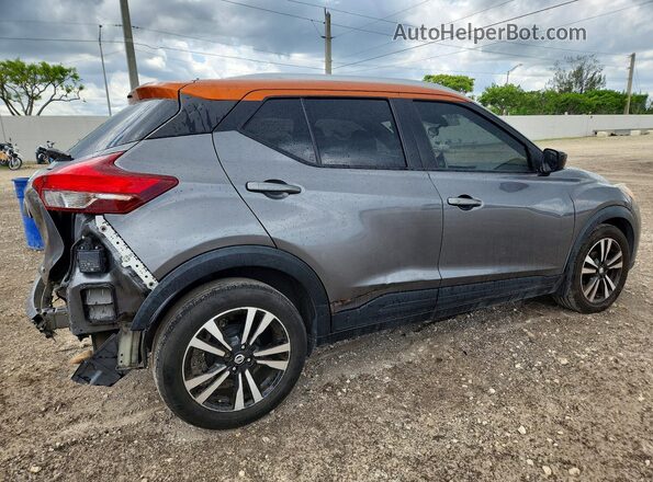 3N1CP5CV0LL534431 2020 NISSAN KICKS Gray Trasero derecho