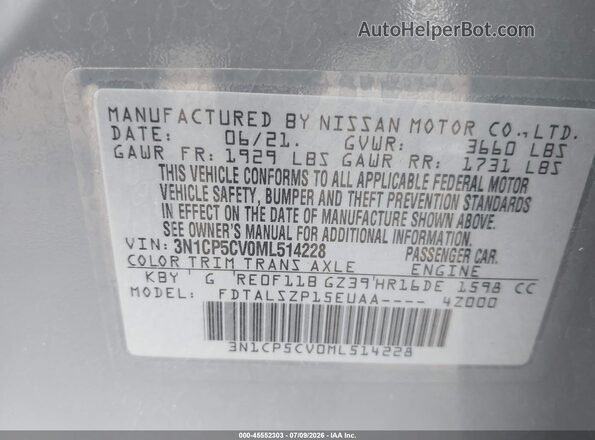 3N1CP5CV0ML514228 2021 NISSAN KICKS Blue Widok komory silnika
