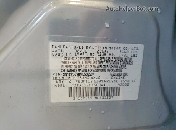 3N1CP5CV0ML533507 2021 NISSAN KICKS Серый Панорамный вид салона 360°