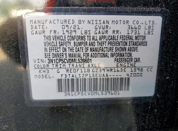 3N1CP5CV0ML539601 2021 NISSAN KICKS Black Engine compartment view
