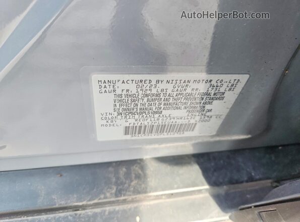 3N1CP5CV0PL510958 2023 NISSAN KICKS Gray VIN კოდის სტიკერის ხედი