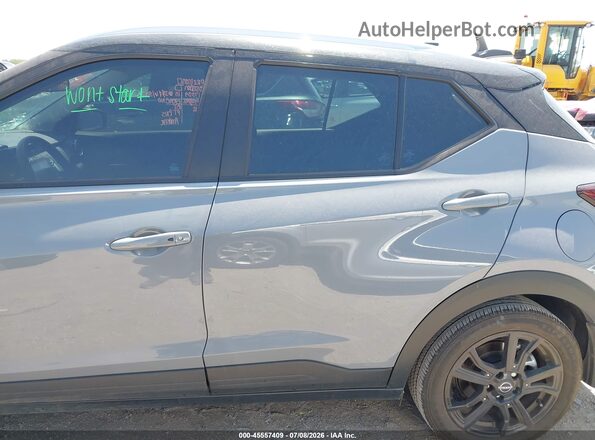 3N1CP5CV0PL523158 2023 NISSAN KICKS Серый Панорамный вид салона 360°