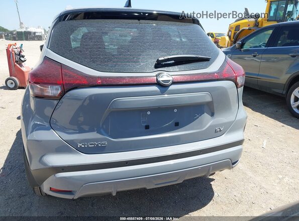 3N1CP5CV0PL523158 2023 NISSAN KICKS Серый 