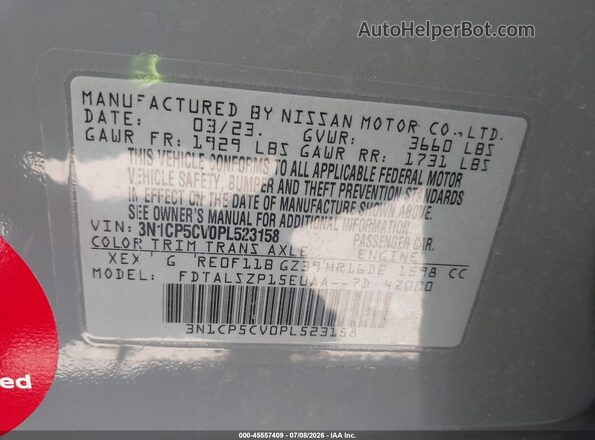 3N1CP5CV0PL523158 2023 NISSAN KICKS Серый Вид подкапотного пространства